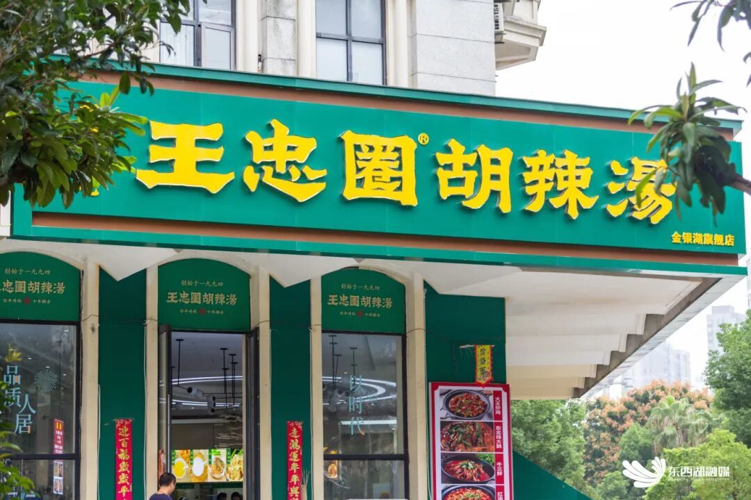 微信图片_20251009162052.jpg