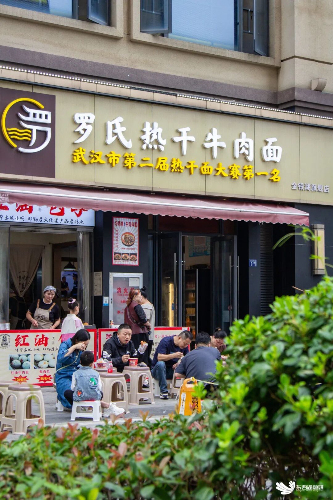 微信图片_20251009162200.jpg