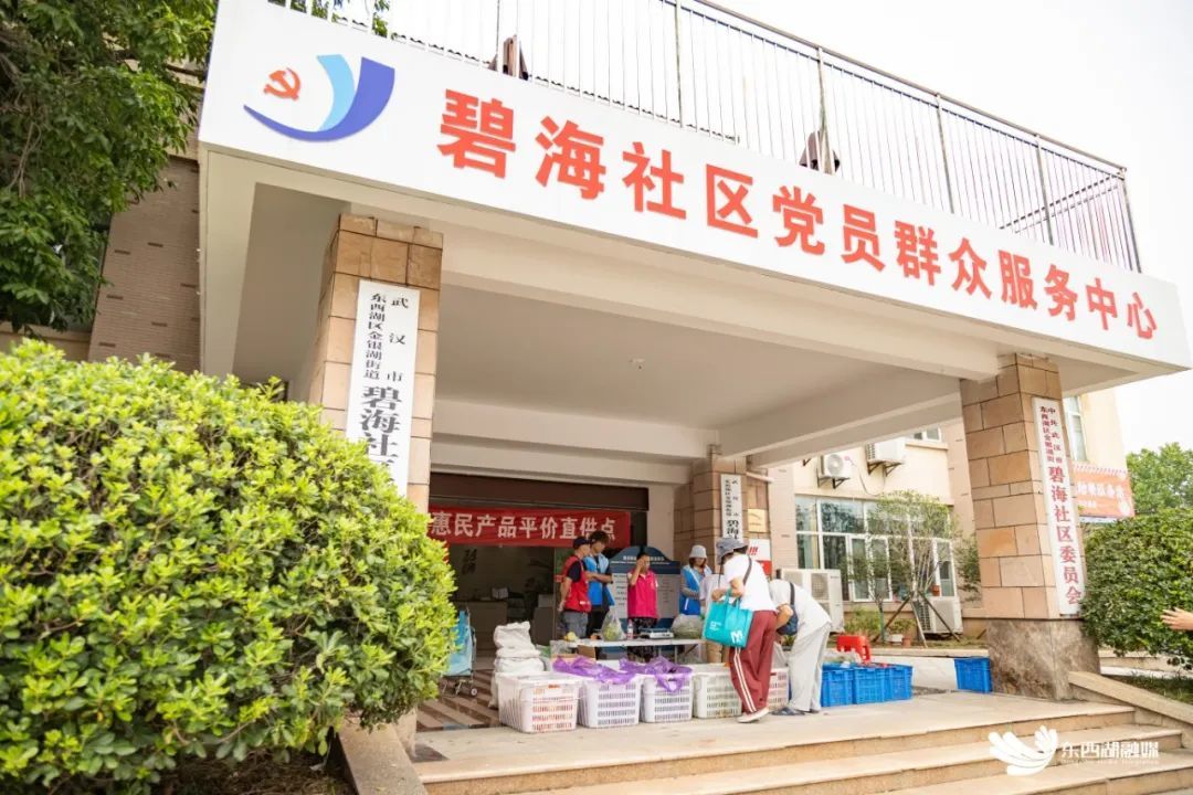 微信图片_20250818103630.jpg
