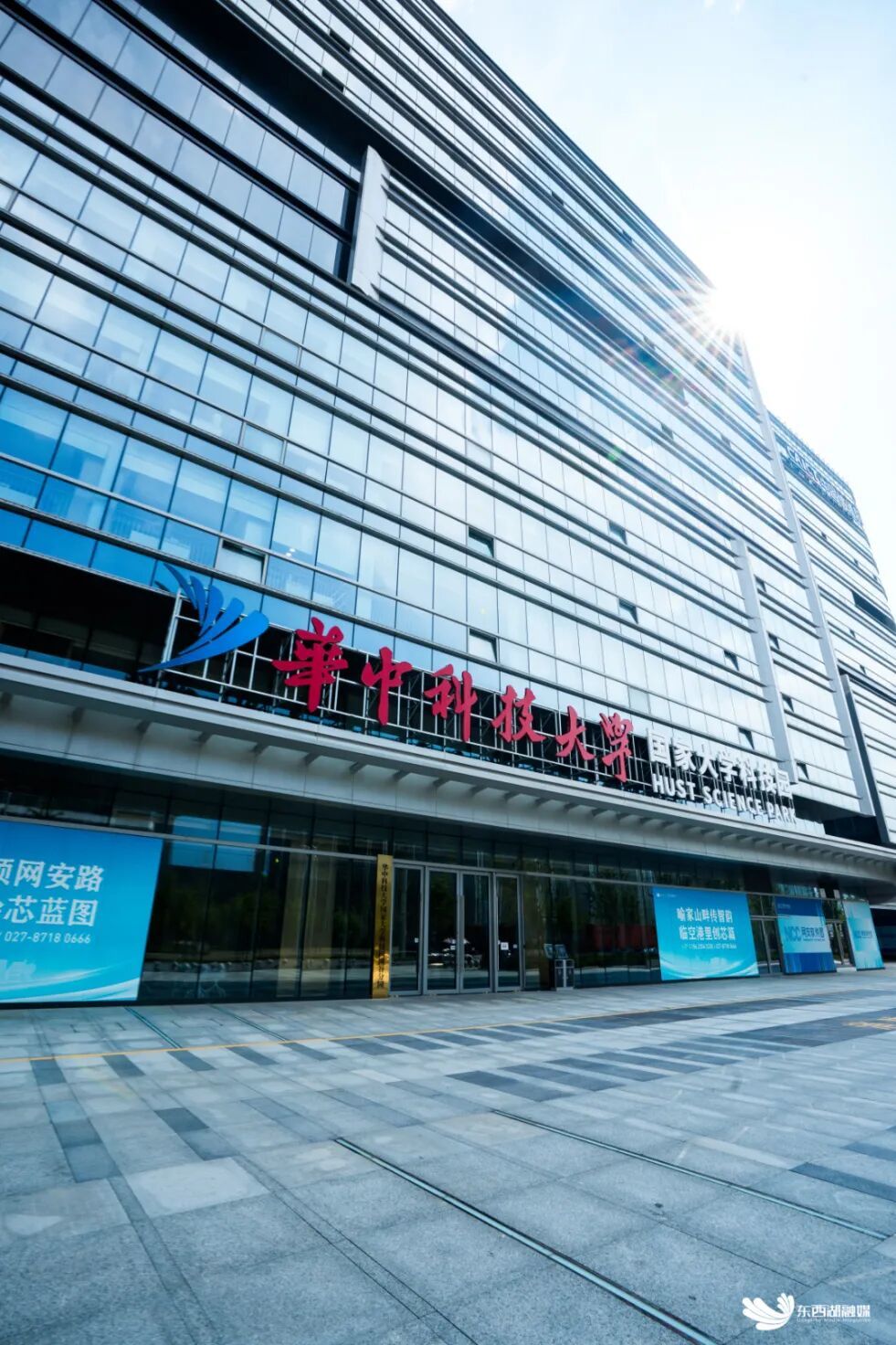 微信图片_2026-08-25_164036_354.jpg