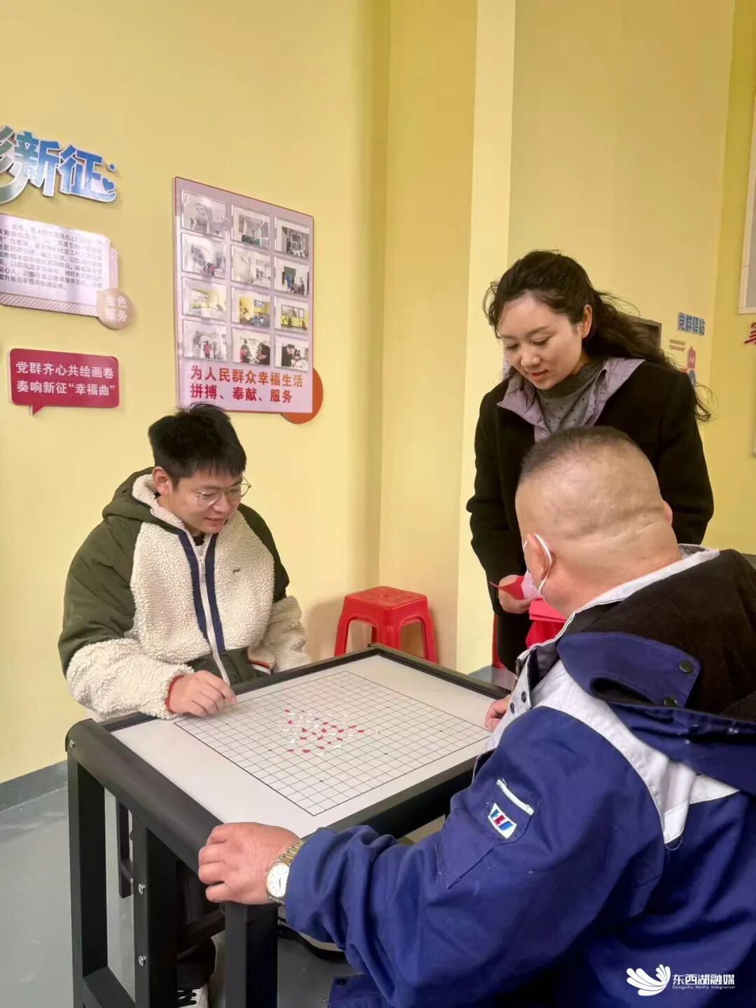 微信图片_20251212164140.jpg