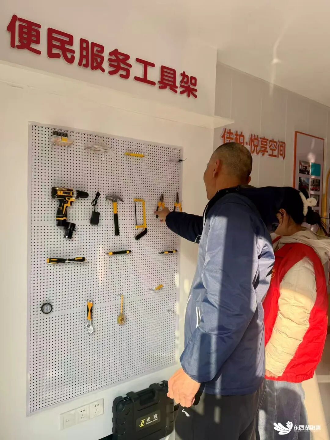 微信图片_20251212164737.jpg