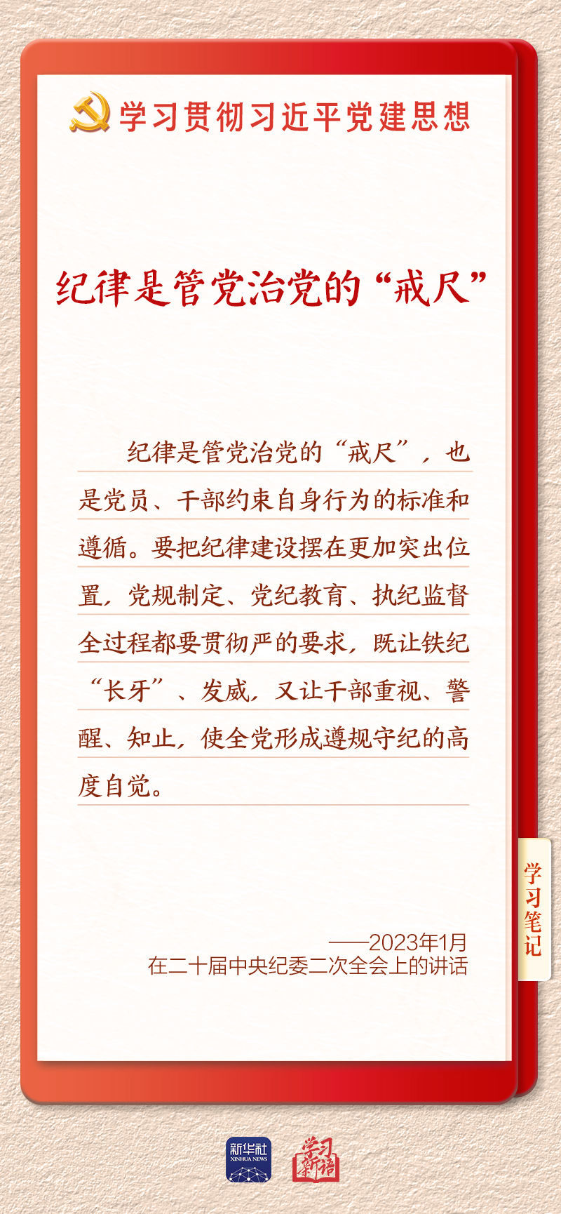 2026081200991e5697f64014bd6889d6b485b3c7_20260812bdde66d0785d4a679a8864fde7b92e26.jpg