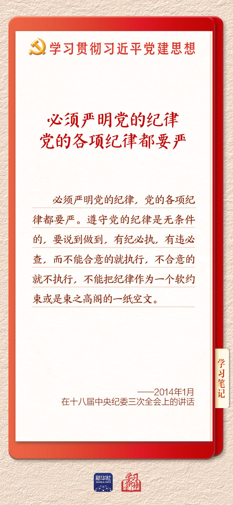 2026081200991e5697f64014bd6889d6b485b3c7_20260812f43d89c3fae344c4bdf07da2e0a351d3.jpg