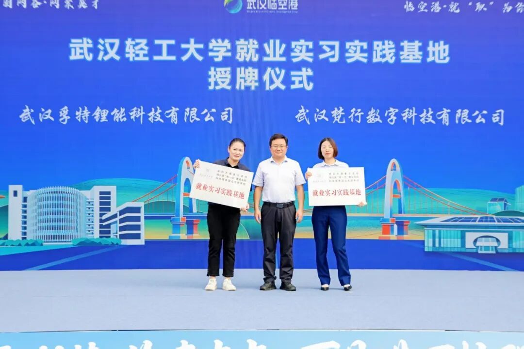 微信图片_2026-09-30_165122_810.jpg