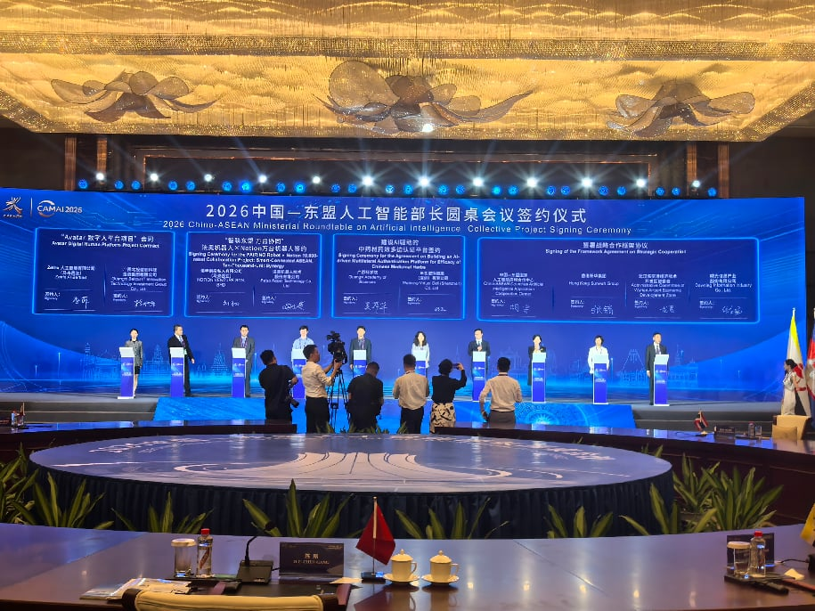 全国首个！武汉AI安全服务率先走进东盟