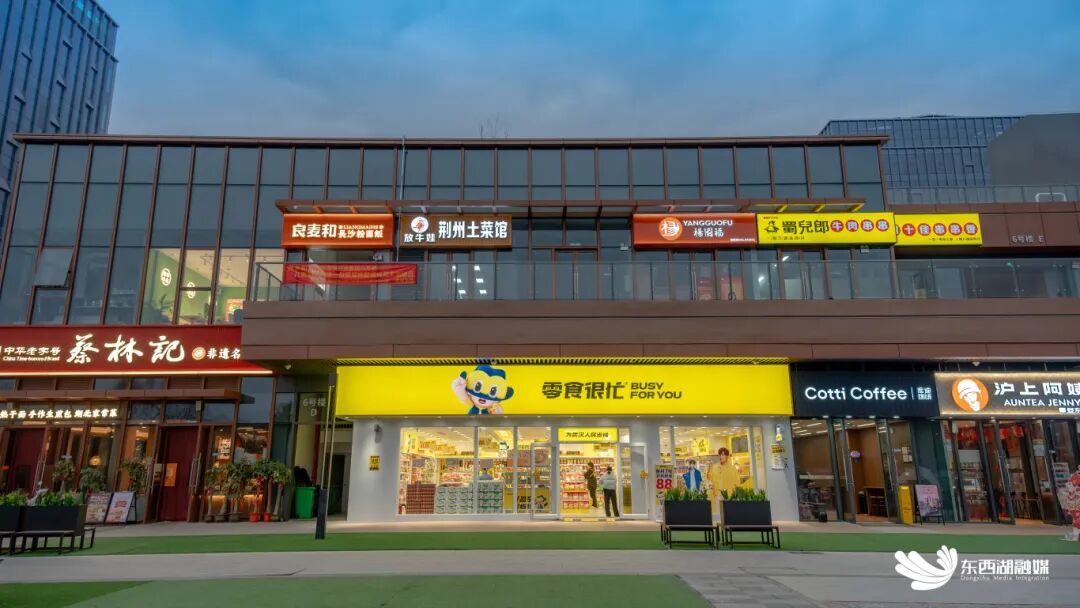 微信图片_20251231103030.jpg