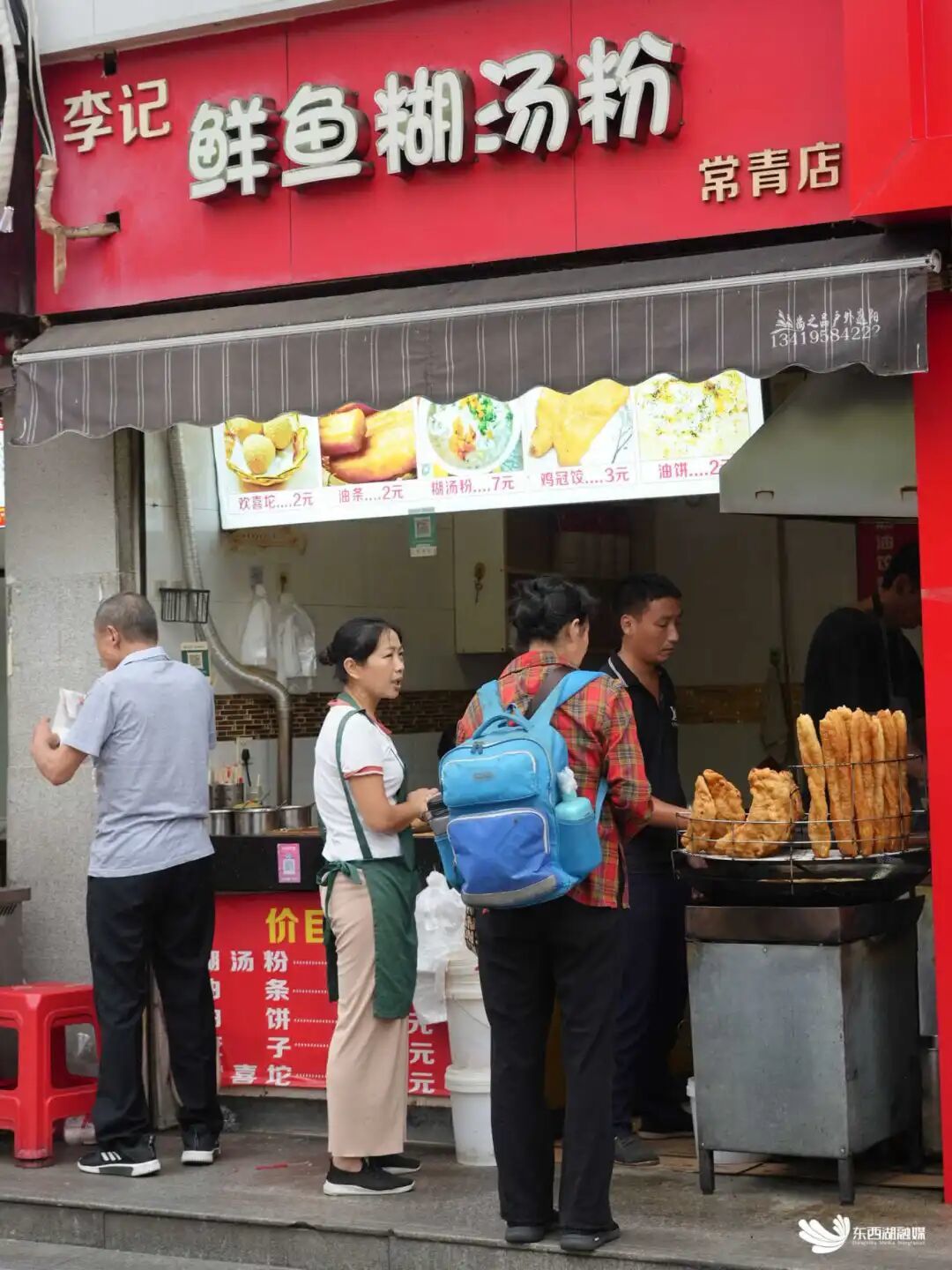 微信图片_20251009115102.jpg