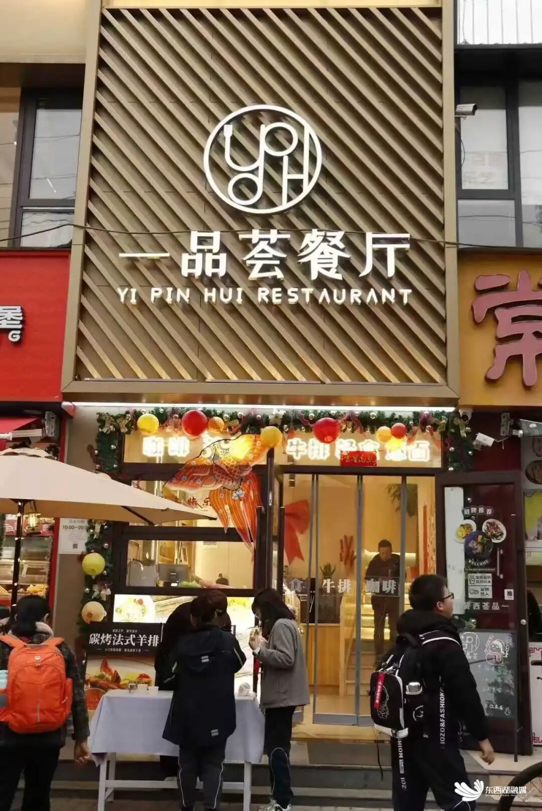 微信图片_20251009115209.jpg