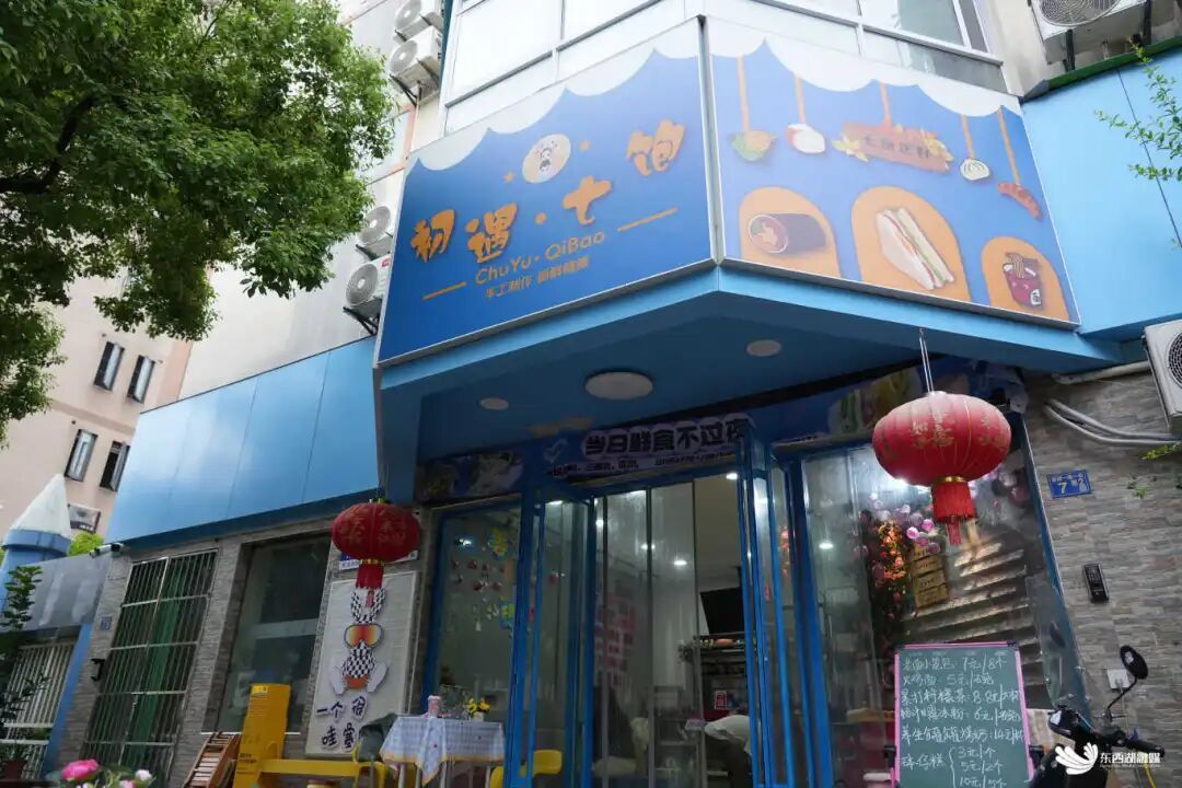 微信图片_20251009115237.jpg