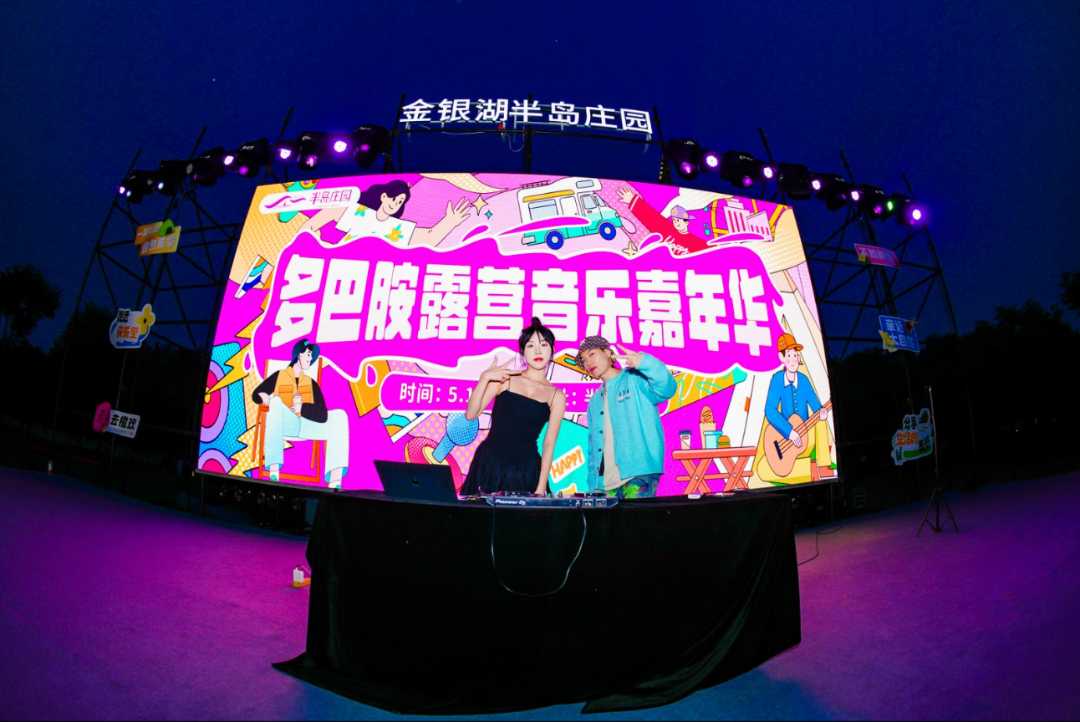 微信图片_20251011162032.png