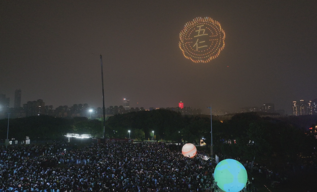 微信图片_20251011162712.png