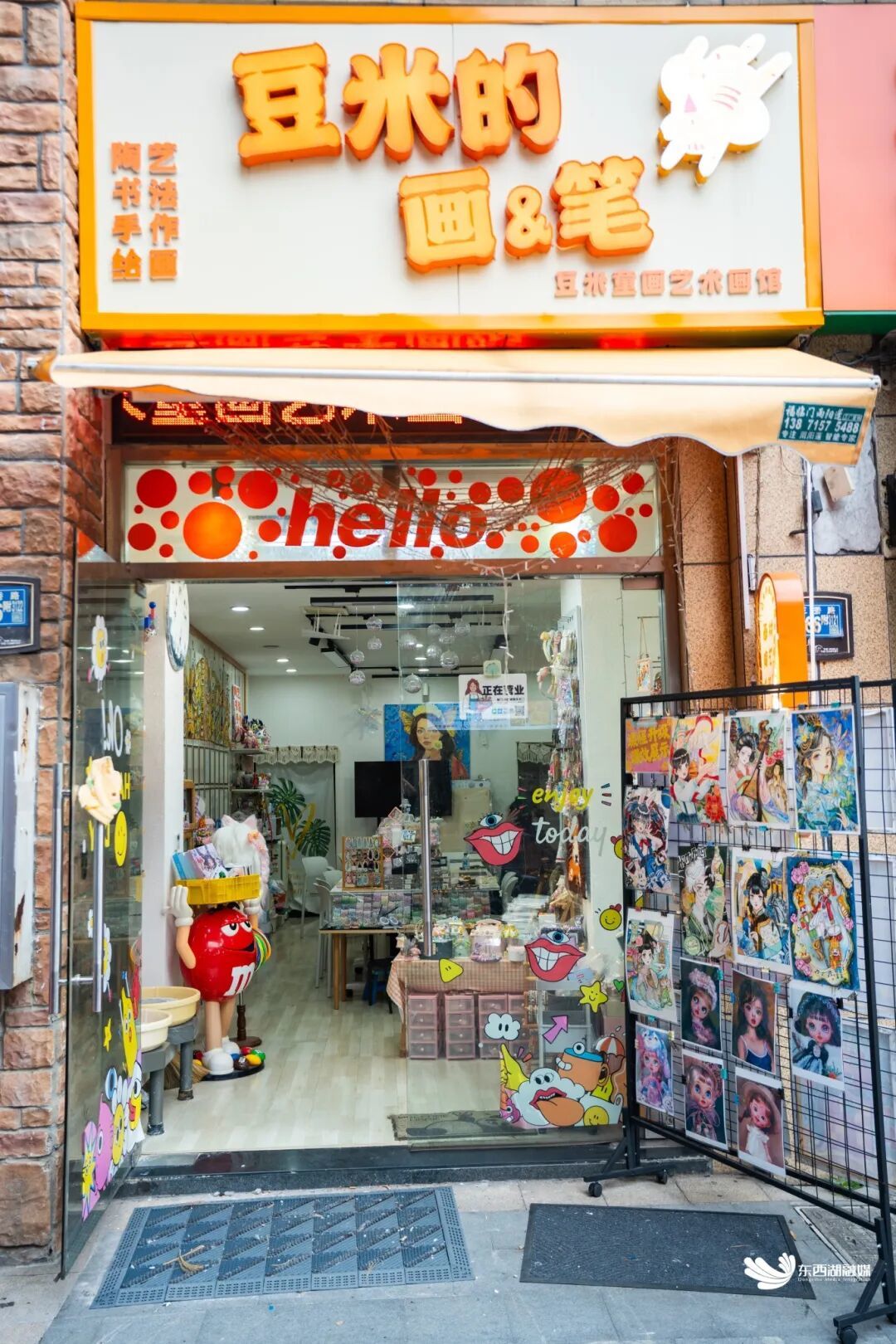 微信图片_20251007092740.jpg