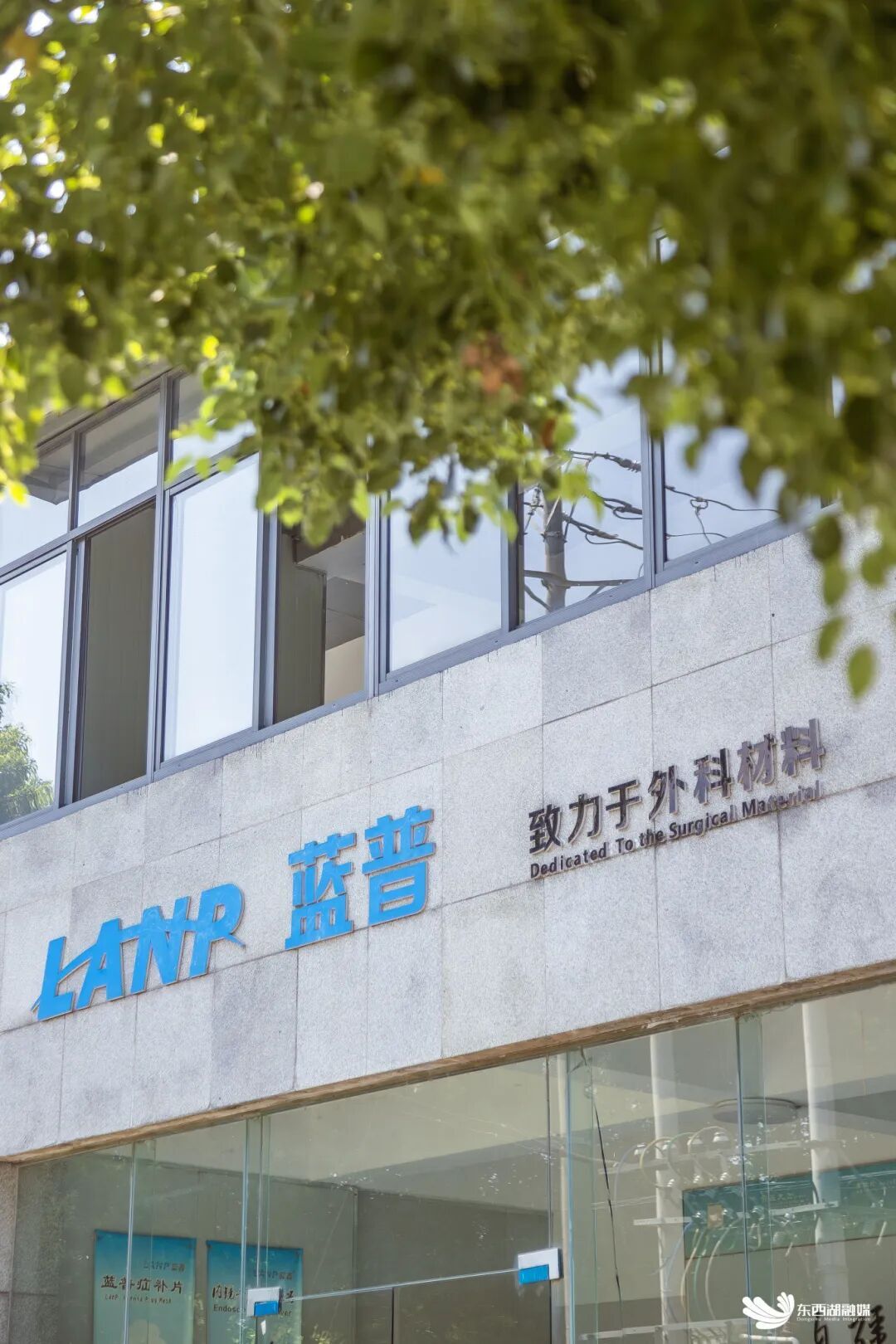 微信图片_20251222105816.jpg