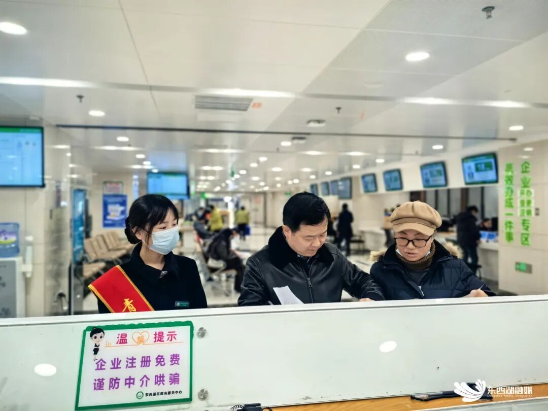 微信图片_20260112090332.jpg