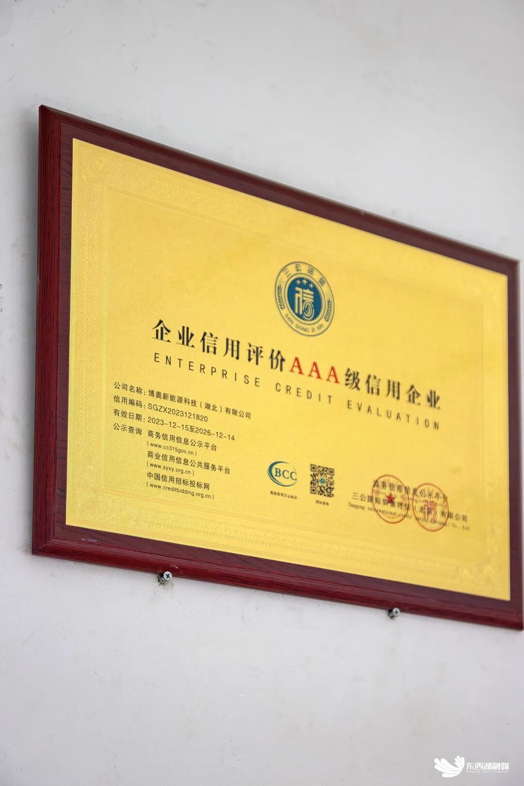 微信图片_20251021112751.jpg