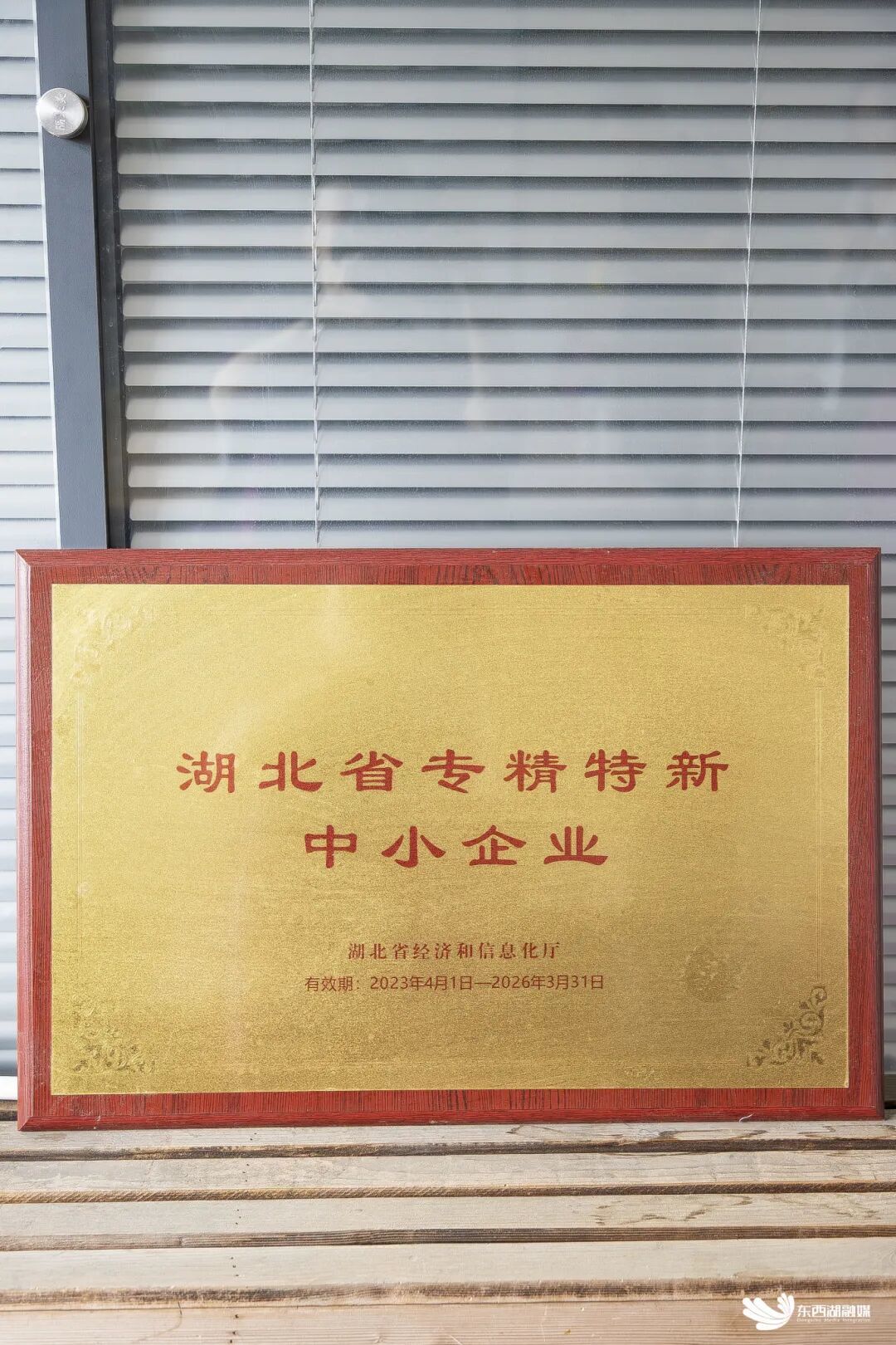 微信图片_20251021112754.jpg