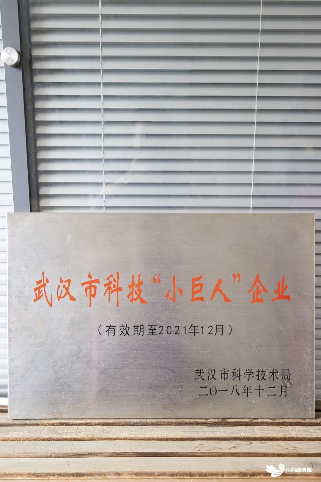 微信图片_20251021112757.jpg