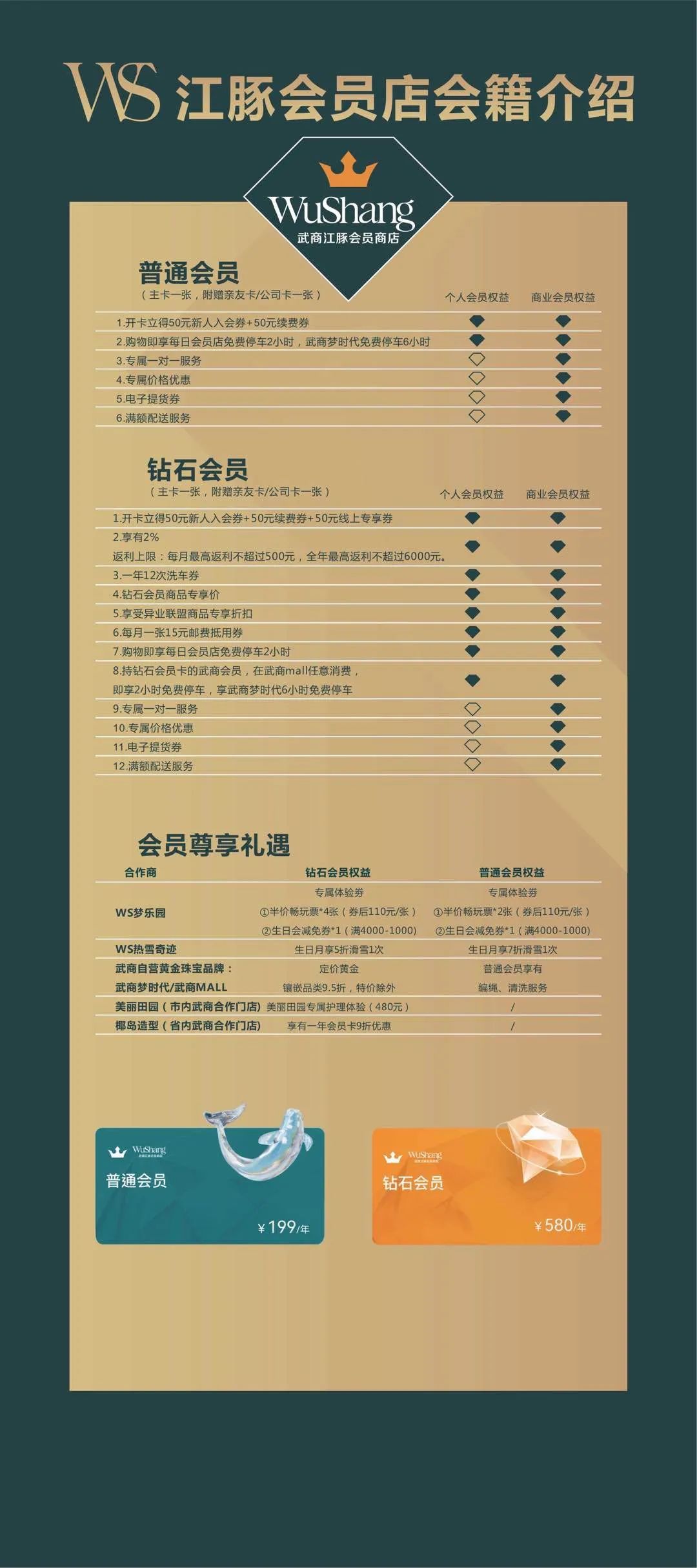 微信图片_20250728085645.jpg