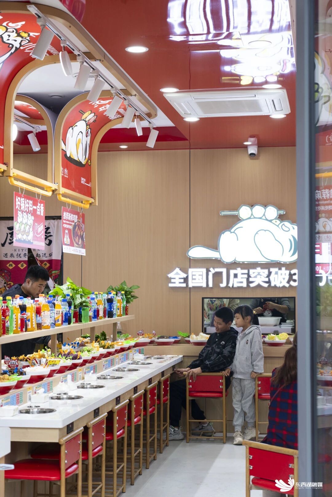 微信图片_20251021153549.jpg