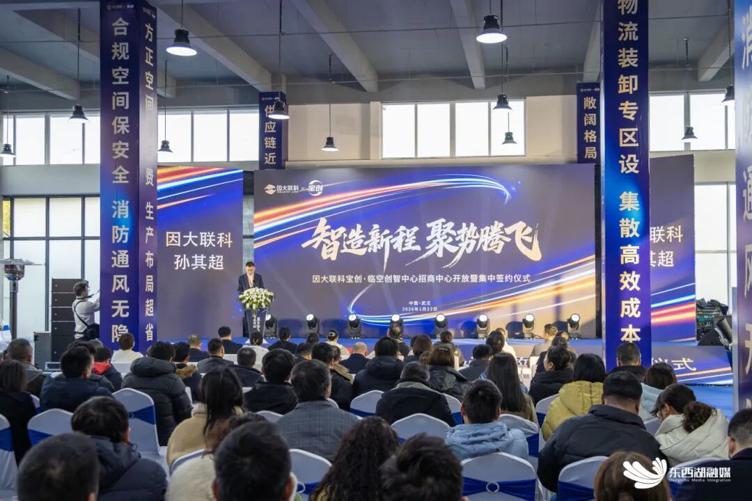 微信图片_20260129083141.jpg