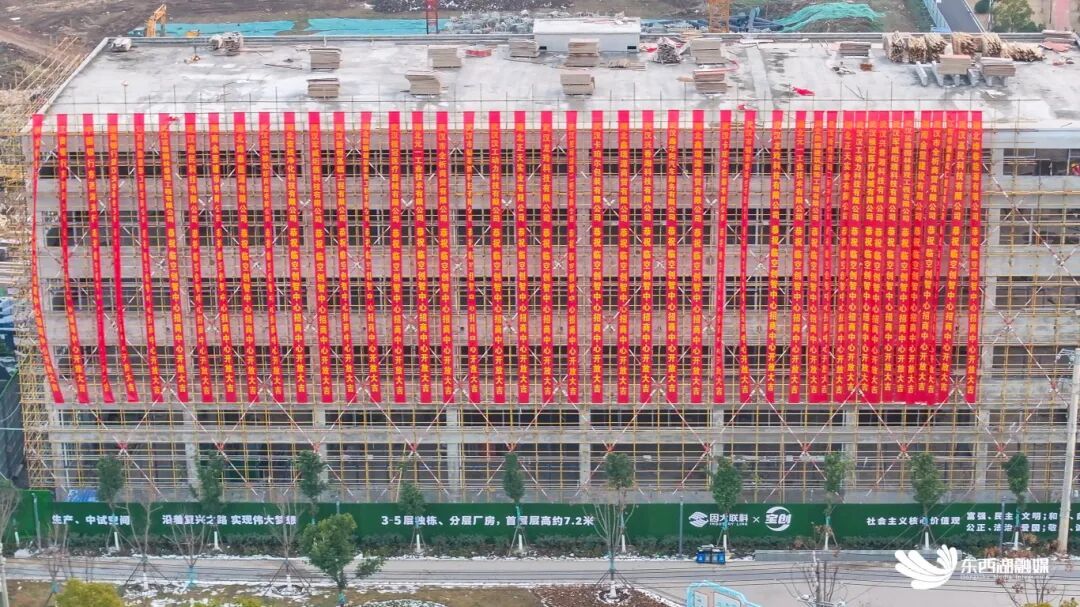 微信图片_20260129083220.jpg