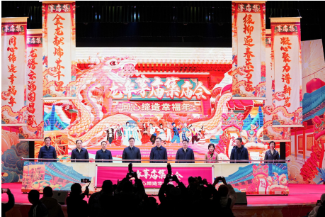 微信图片_20260428145709_47_3.png