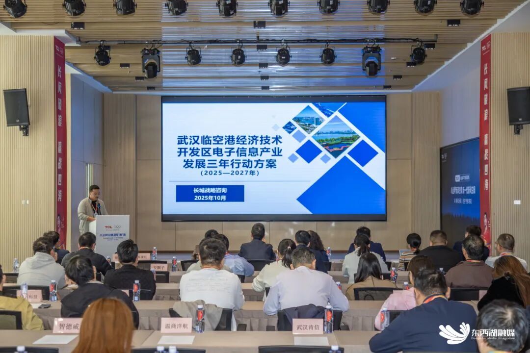 微信图片_20251103103200.jpg