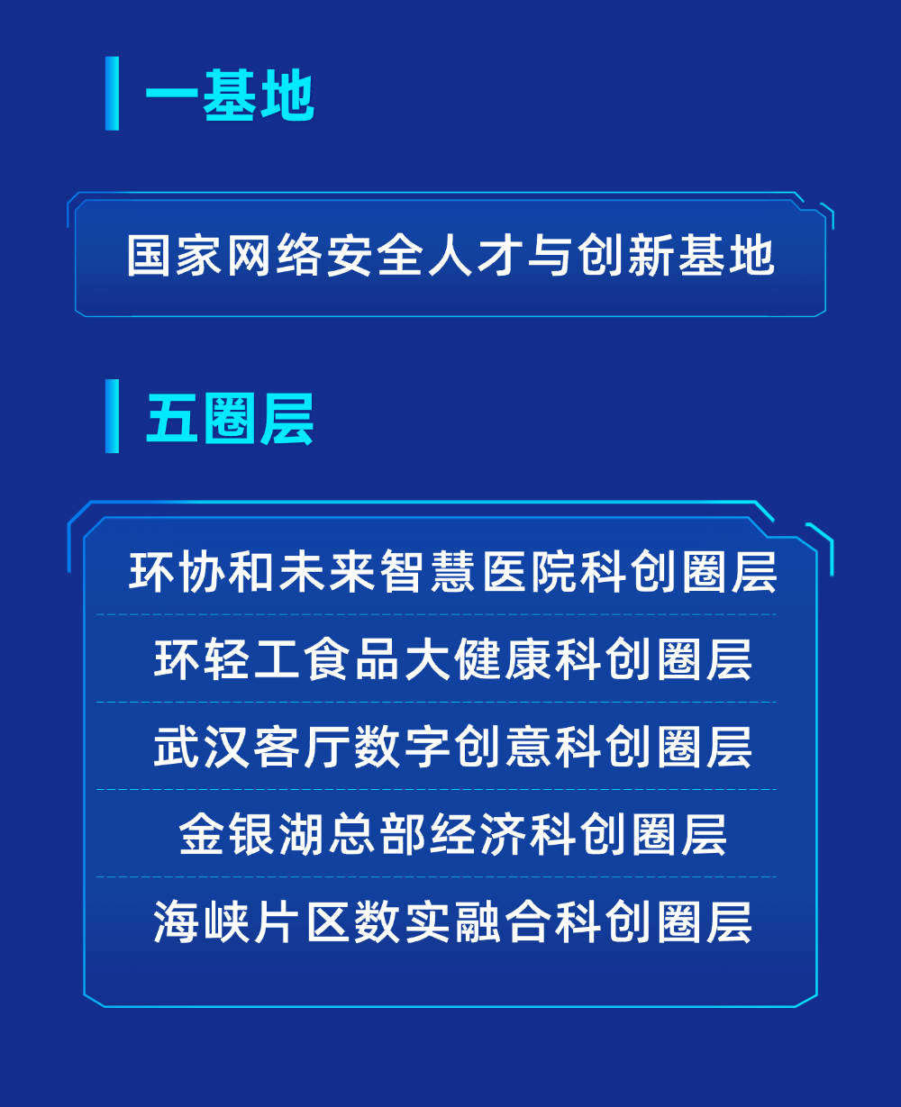 微信图片_2026-09-24_094404_928.png