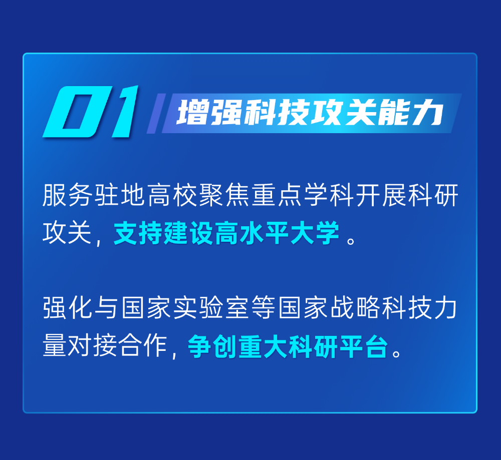 微信图片_2026-09-24_094513_735.png