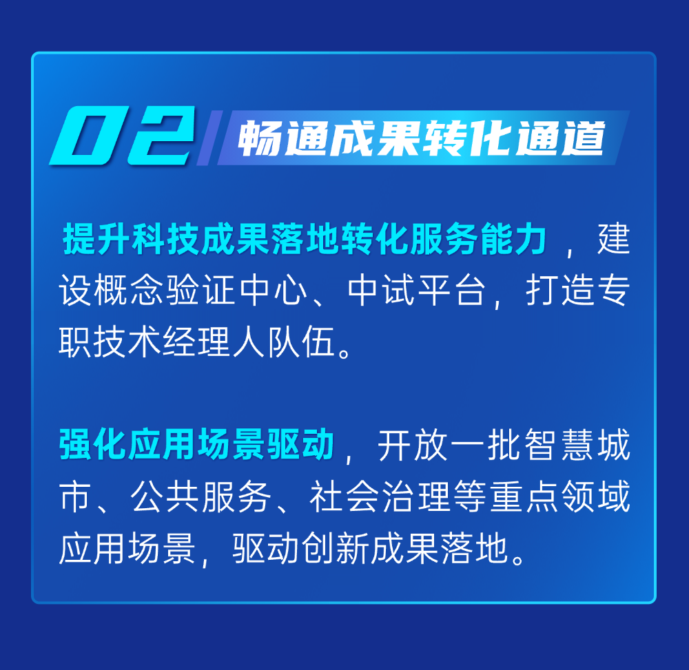 微信图片_2026-09-24_094517_127.png
