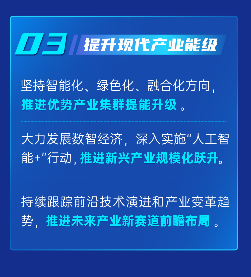 微信图片_2026-09-24_094520_743.png