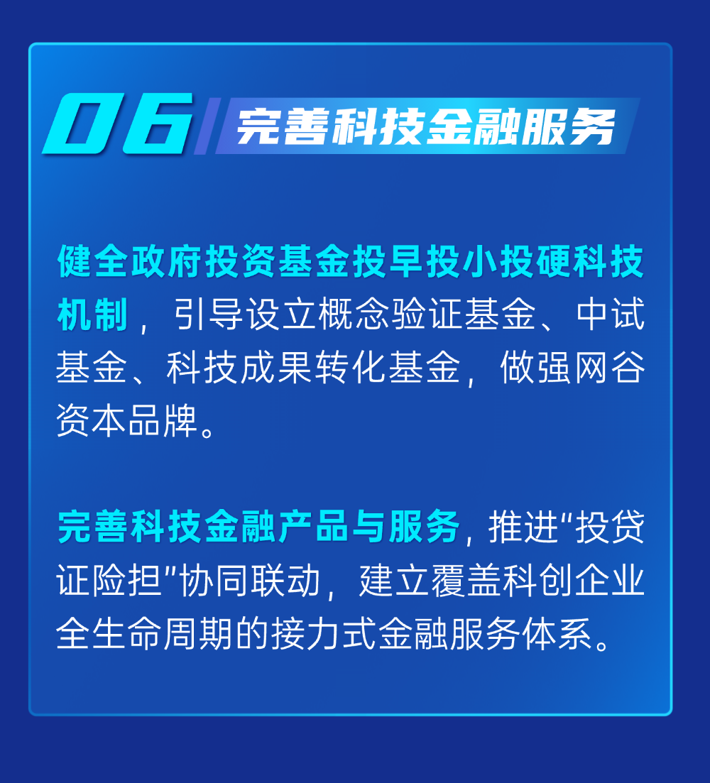 微信图片_2026-09-24_094530_192.png