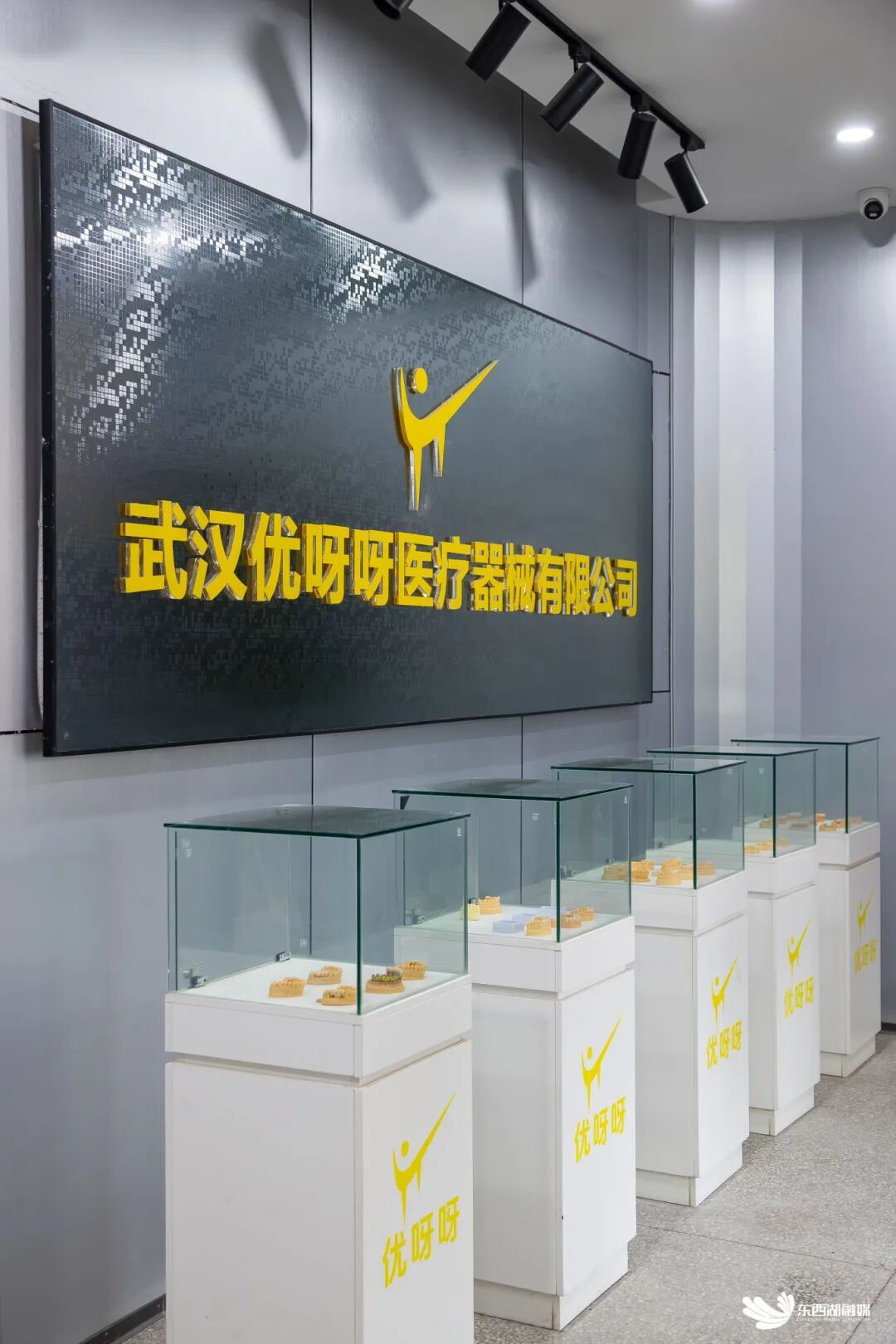微信图片_20251029173554.jpg